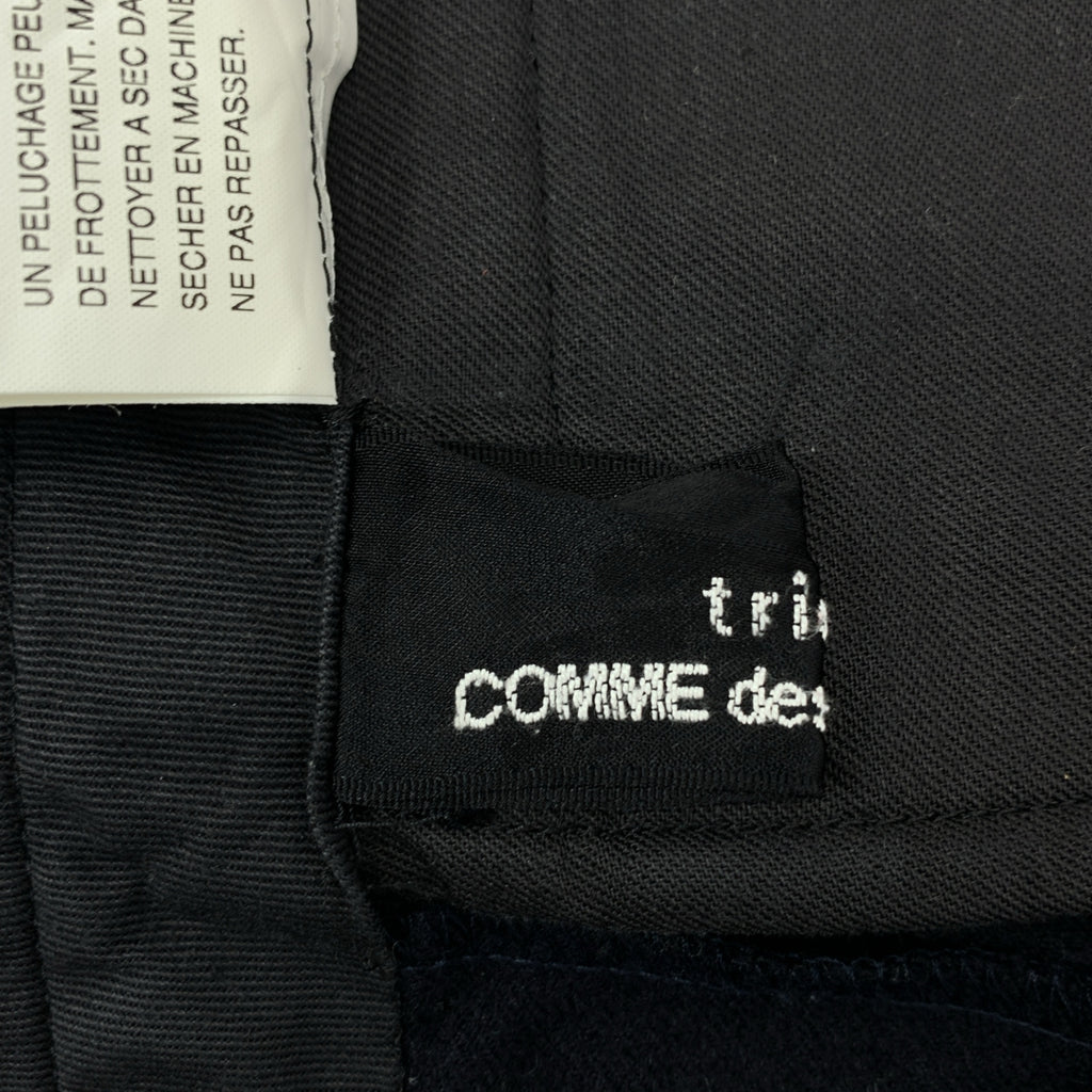 COMME des GARÇONS | 經編布料2001 秋冬 |羊毛休閒褲 | S 號 |女性的