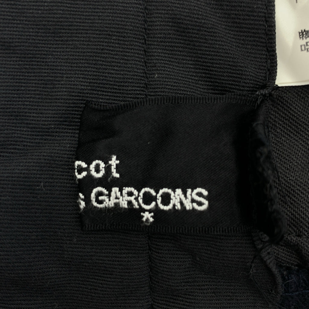 COMME des GARÇONS | 經編布料2001 秋冬 |羊毛休閒褲 | S 號 |女性的
