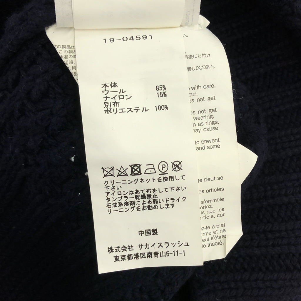sacai / サカイ | zip attachment knit ジップ アタッチメント ニット | 1 | ネイビー/オレンジ | レディース