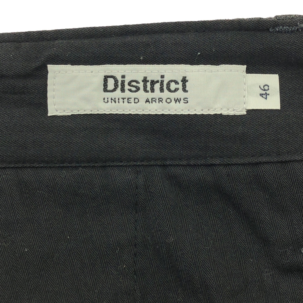 District UNITED ARROWS / ディストリクトユナイテッドアローズ | テーパード スラックス パンツ | 46 | グレー | メンズ