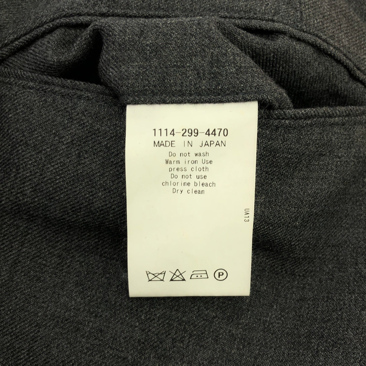 District UNITED ARROWS / ディストリクトユナイテッドアローズ | テーパード スラックス パンツ | 46 | グレー | メンズ