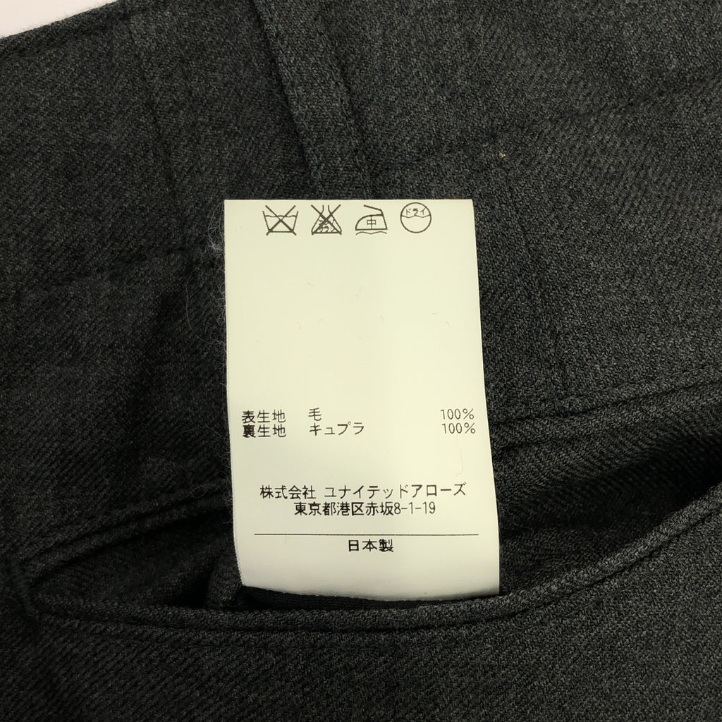 District UNITED ARROWS / ディストリクトユナイテッドアローズ | テーパード スラックス パンツ | 46 | グレー | メンズ
