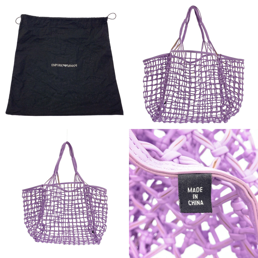EMPORIO ARMANI / エンポリオアルマーニ | レザー 編み込み メッシュ 巾着 ドローストリング バスケット トートバッグ |