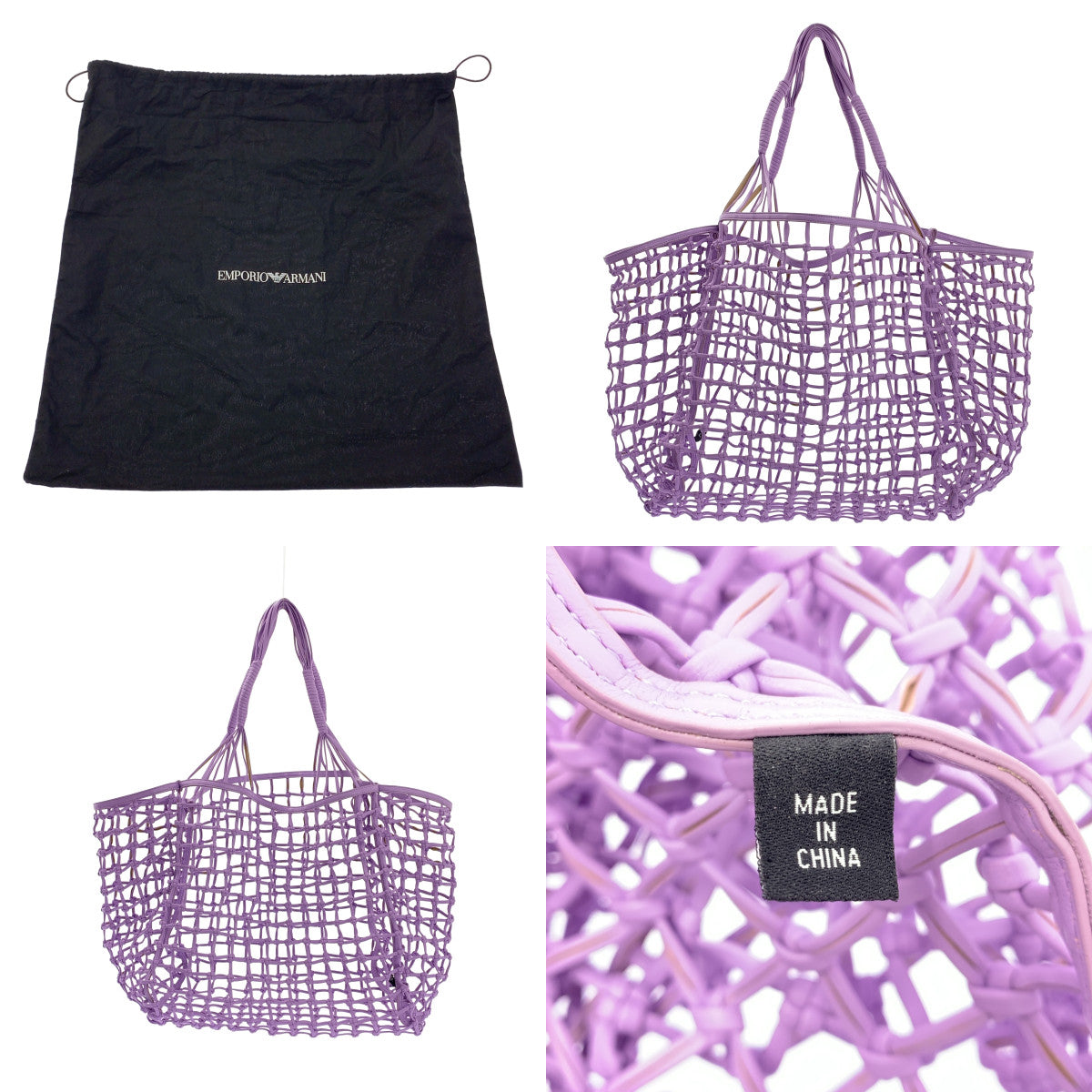 EMPORIO ARMANI / エンポリオアルマーニ | レザー 編み込み メッシュ 巾着 ドローストリング バスケット トートバッグ |