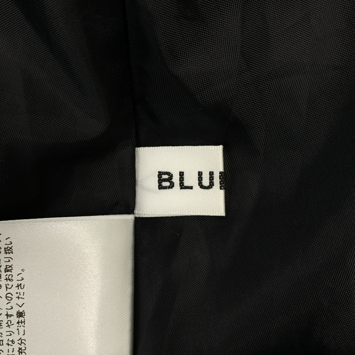 Bluelea / ブルレア | Dot Jacquard suspenders skirt ジャガード サスペンダー スカート | S | ブラック/ホワイト | レディース