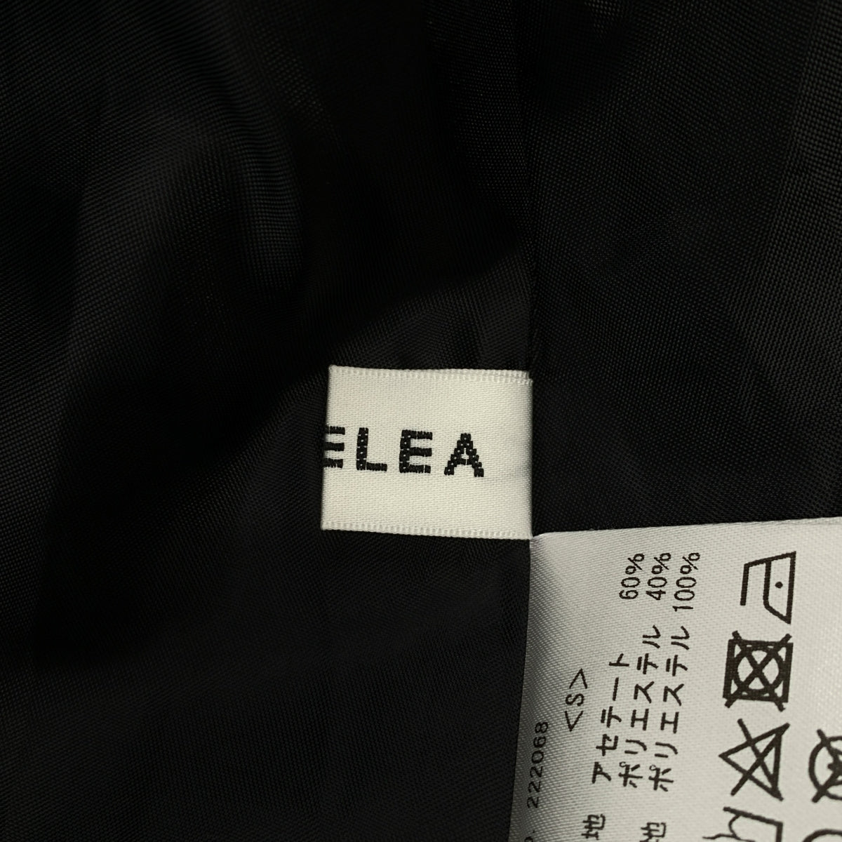 Bluelea / 불레아 | Dot Jacquard suspenders skirt 자카드 멜빵 스커트 | S | 여성