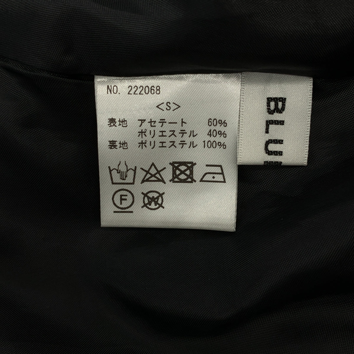 Bluelea / ブルレア | Dot Jacquard suspenders skirt ジャガード サスペンダー スカート | S | ブラック/ホワイト | レディース