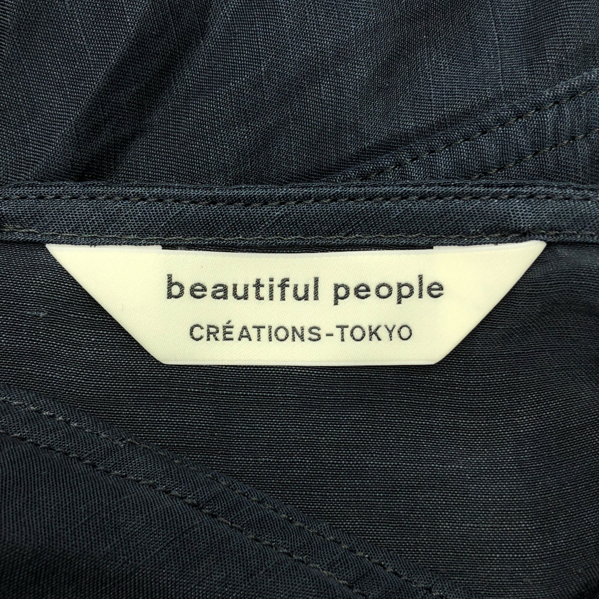 beautiful people / ビューティフルピープル | acetatelinen garment dyed pilot jumpsuit パイロット ジャンプスーツ | 36 |