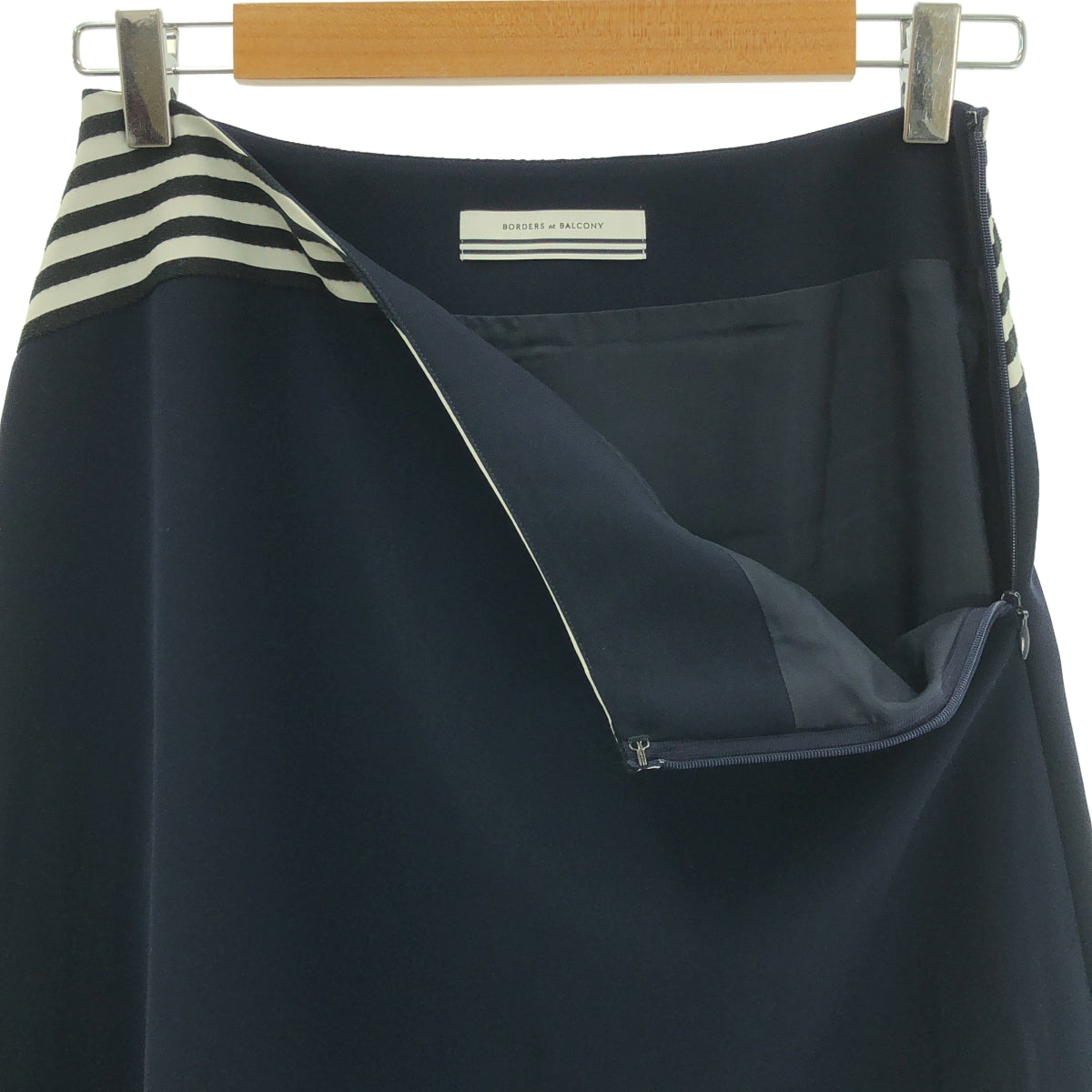 【美品】  BORDERS at BALCONY / ボーダーズアットバルコニー | FLARE SKIRT ウエストボーダー切替 フレアスカート | 38 | ネイビー | レディース