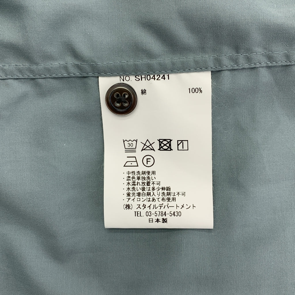 STILL BY HAND / 스틸 바이 핸드 | 피마 코튼 셔츠 | 48 |