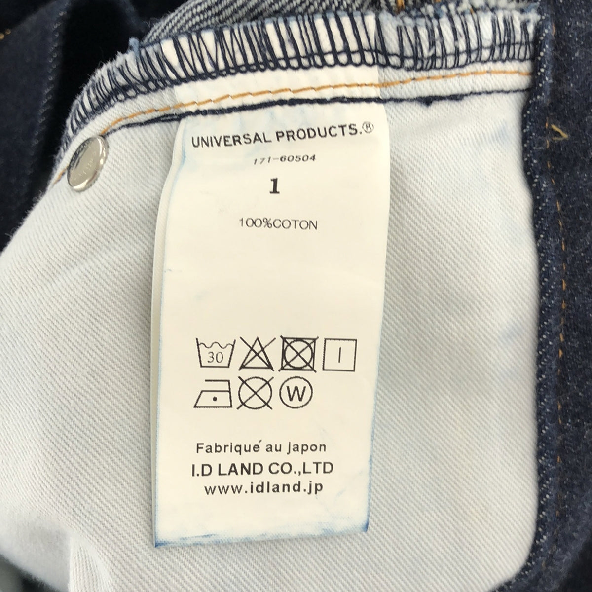 UNIVERSAL PRODUCTS | 5POCKET WIDE DENIM | 1 | Indigo | Men's