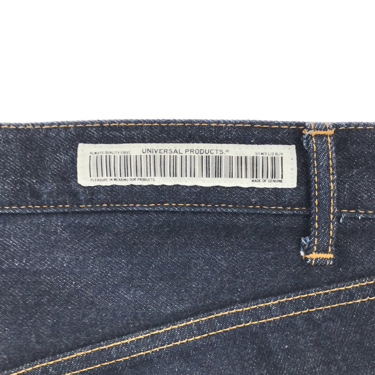 UNIVERSAL PRODUCTS | 5POCKET WIDE DENIM | 1 | Indigo | Men's