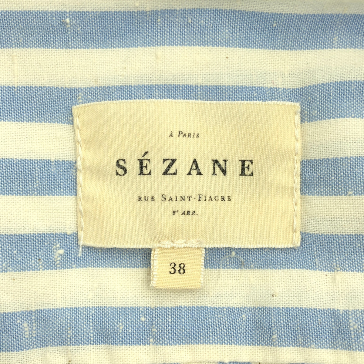 SEZANE | 棉質條紋襯衫 | 尺寸 38 | 女款