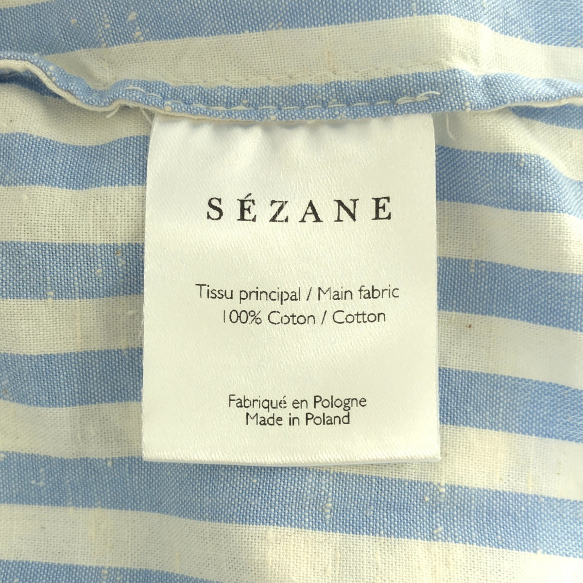 SEZANE | 棉質條紋襯衫 | 尺寸 38 | 女款