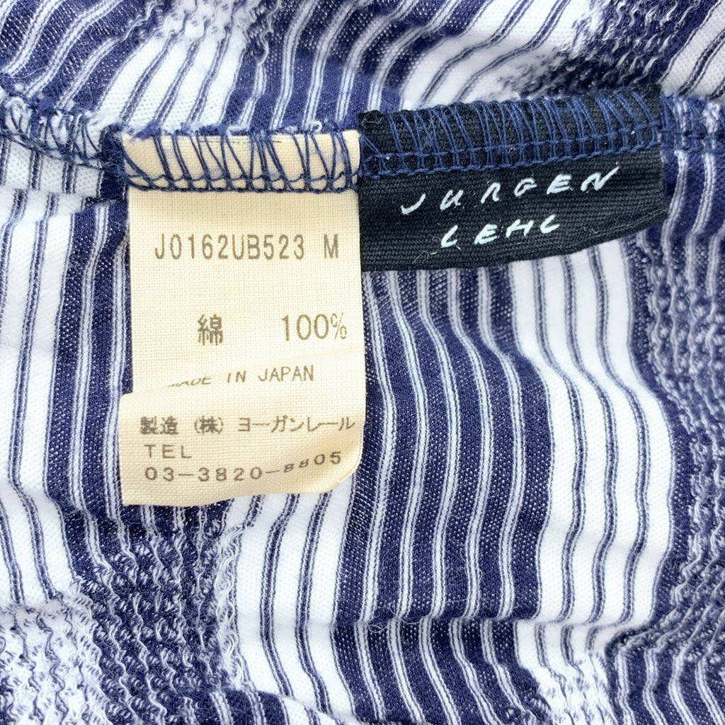 JURGEN LEHL / 요건 레일 | 테두리 코튼 롱 가디건 | M |