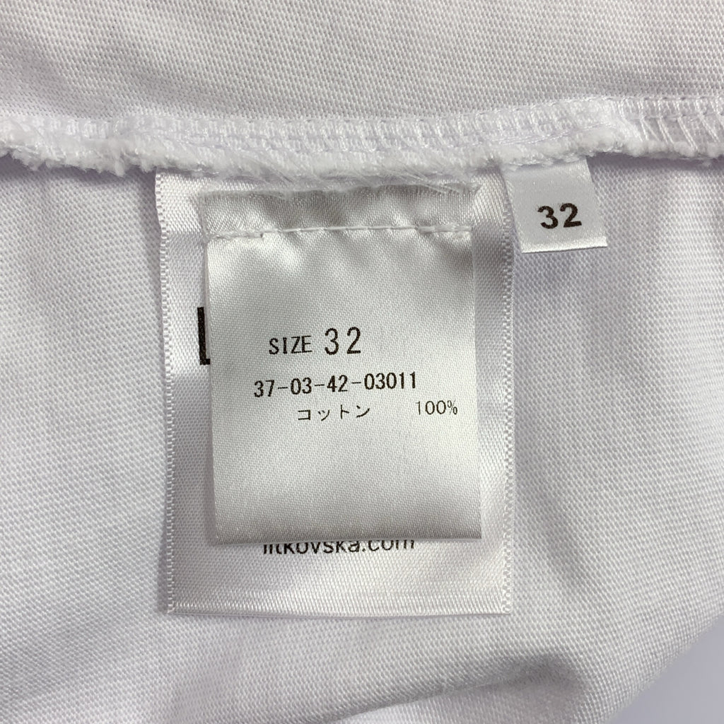 Litkovska / 리토코프스카 | 코튼 프런트 슬릿 민소매 컷소우 | 32 |