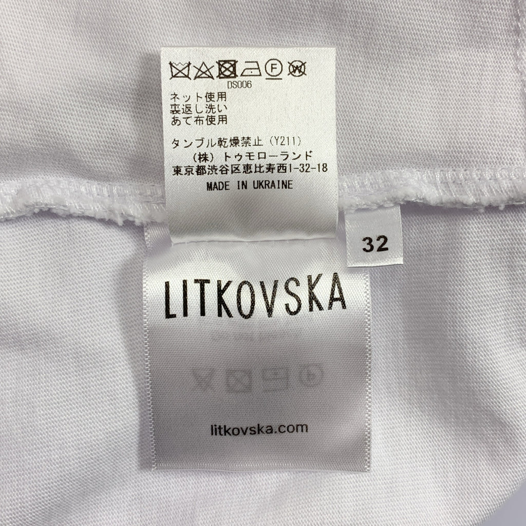 Litkovska / 리토코프스카 | 코튼 프런트 슬릿 민소매 컷소우 | 32 |