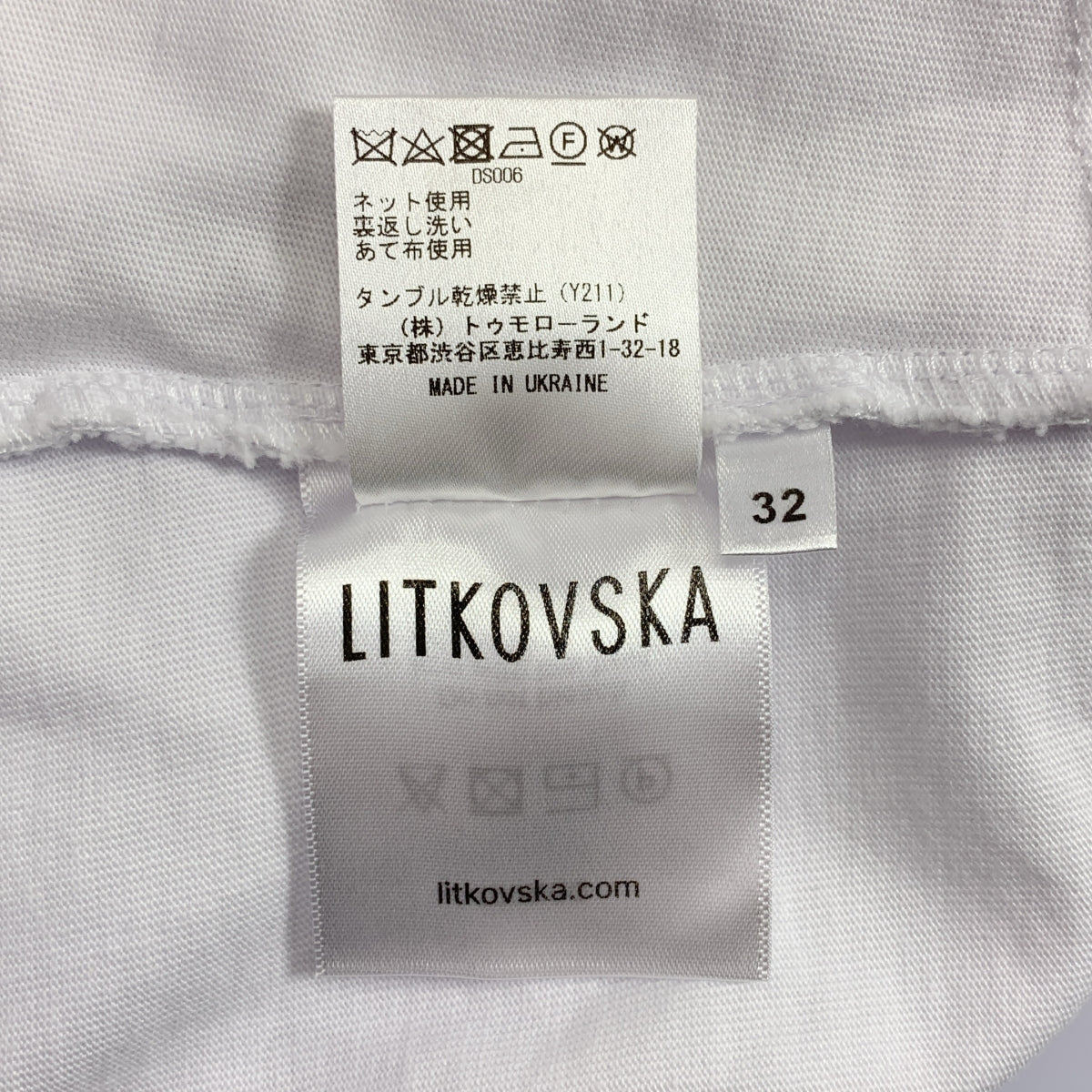 Litkovska / 리토코프스카 | 코튼 프런트 슬릿 민소매 컷소우 | 32 |
