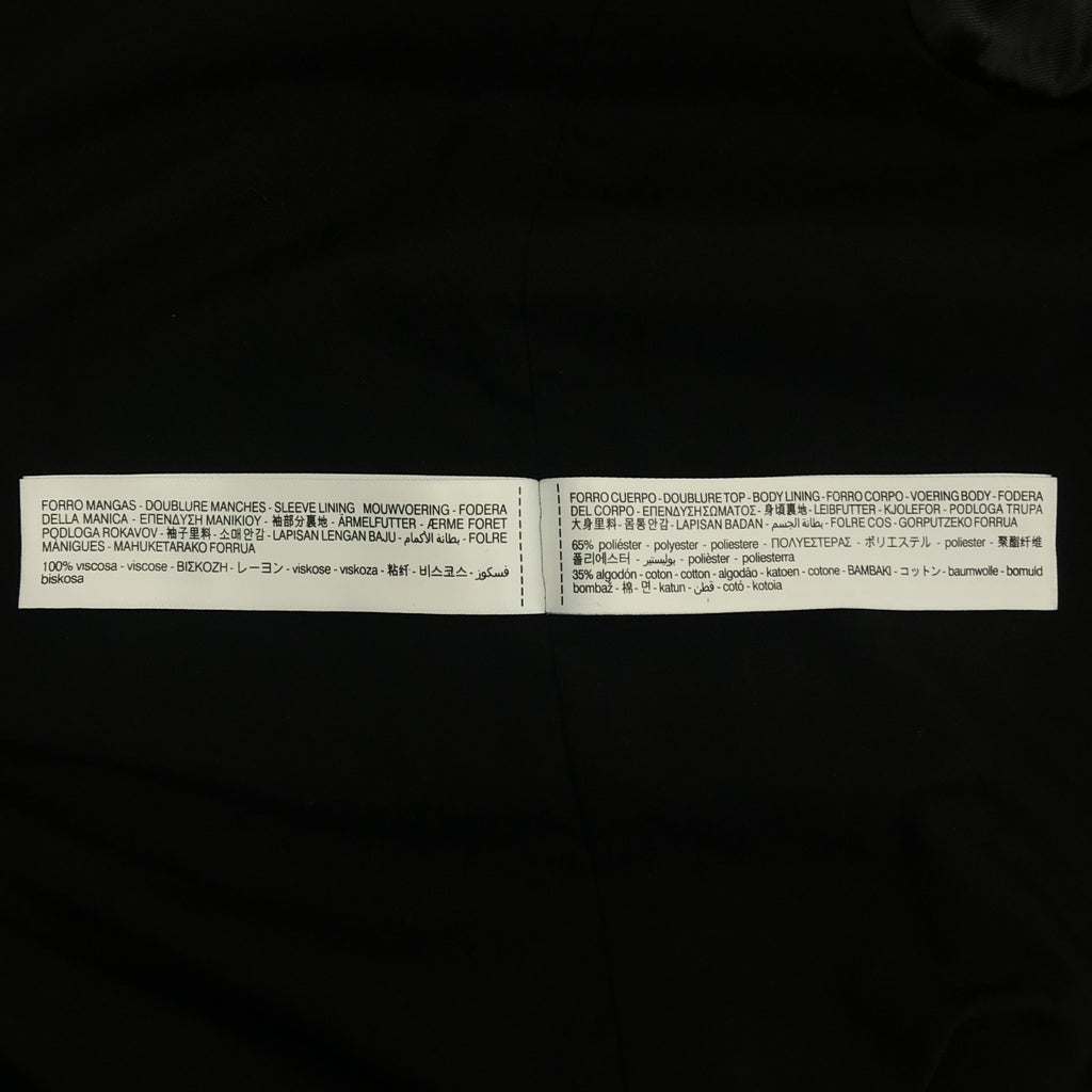 Massimo Dutti / 마시모두티 | 전체 지퍼 오버 재킷 블루존 / 총 안감 | L |