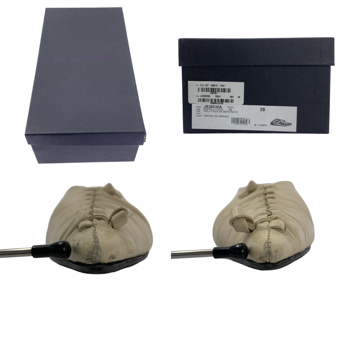 JIL SANDER / 질산더 | Ballerinas 포인티드 투 플랫 슈즈 펌프스 | 38 | 베이지 | 여성