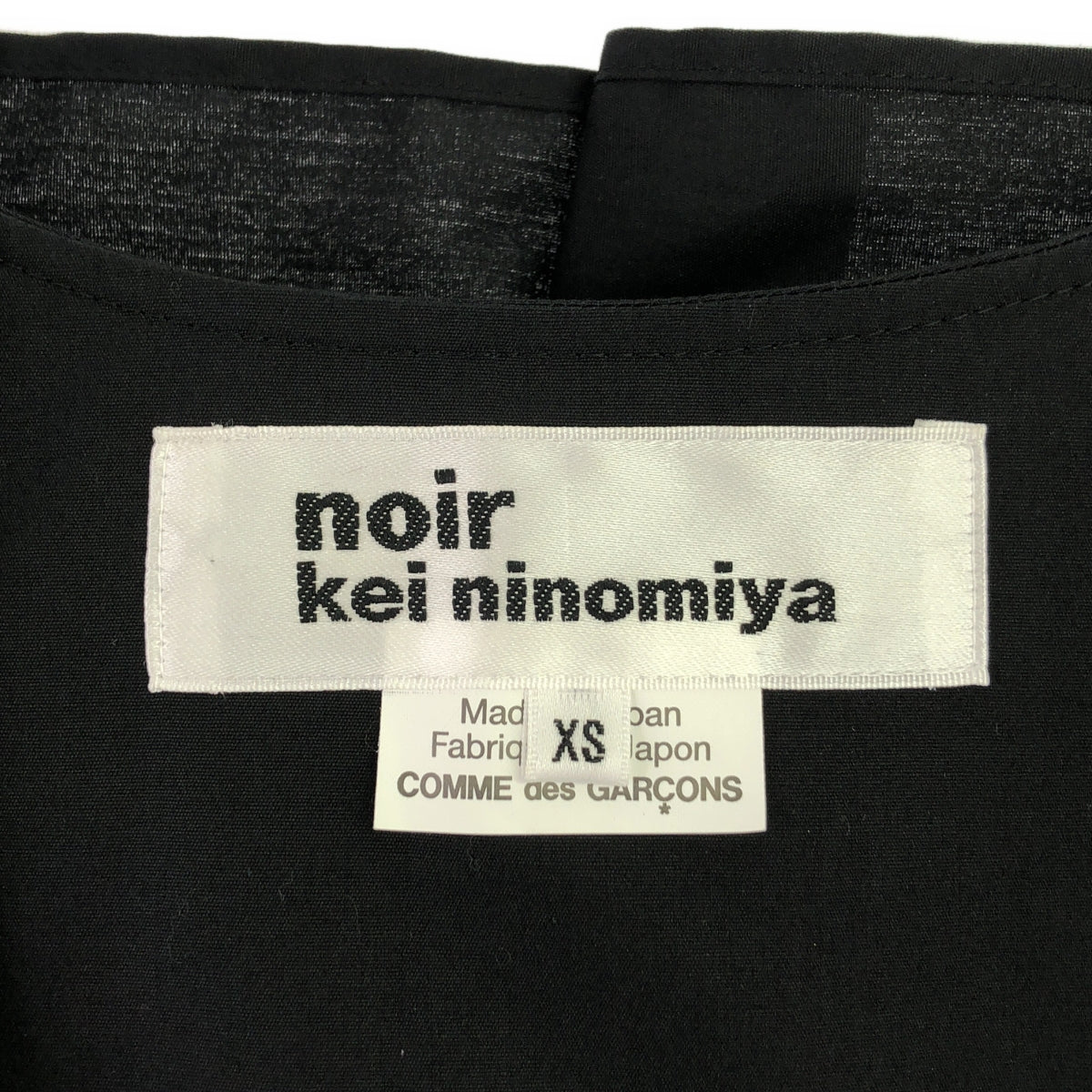 【미품】 noir kei ninomiya / 느와르 케이니 노미야 | 2023SS | 개더 프릴 레이어드 슬리브리스 원피스 | XS | 블랙 | 여성