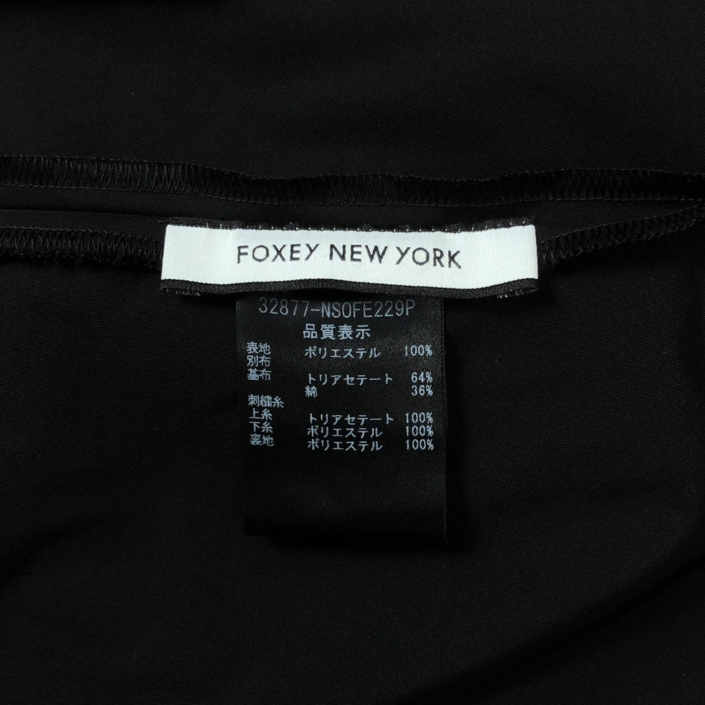 【미품】 FOXEY NEW YORK / 폭시 뉴욕 | 민소매 백 레이스 전환 원피스 | 40 | 블랙 | 여성