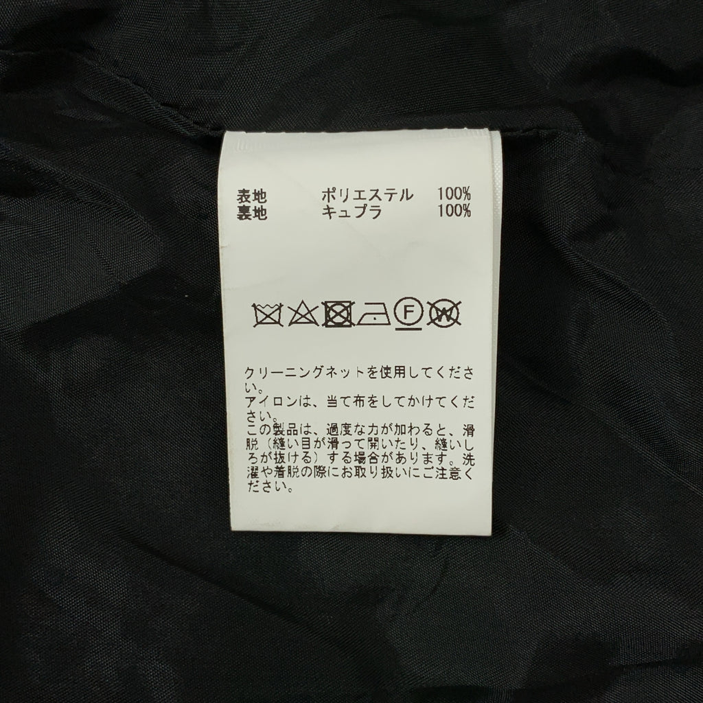 l'heritage martinique / 릴리타주 마르티니크 | 마이크로 터프터 데이 드레스 원피스 | F |