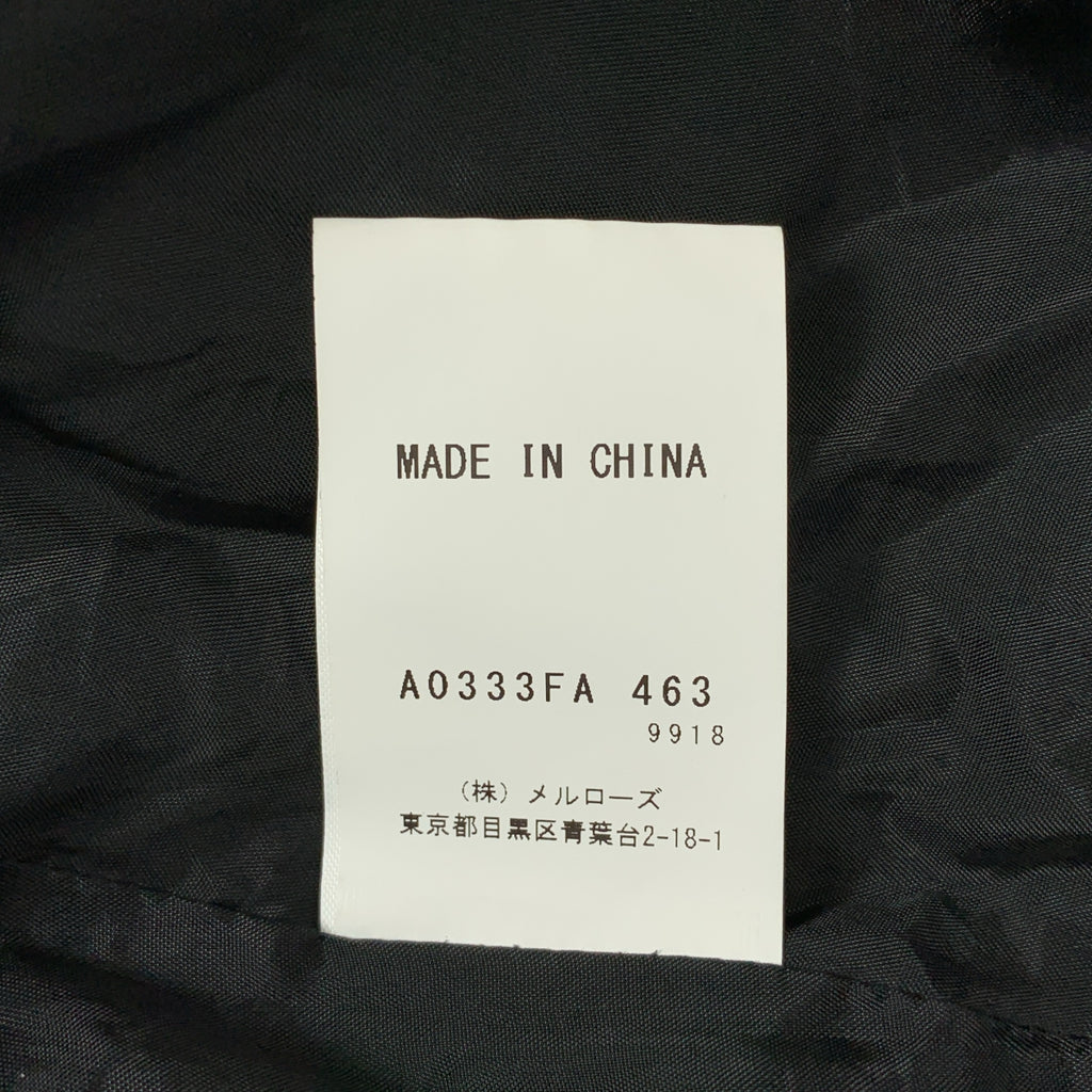 l'heritage martinique / 릴리타주 마르티니크 | 마이크로 터프터 데이 드레스 원피스 | F |