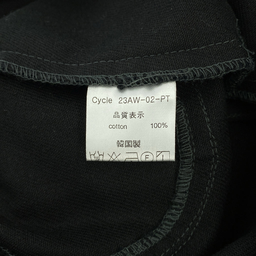 Cycle by myob | 2023秋冬 | 鏤空褲 / 附Logo鏤空抽繩褲 |