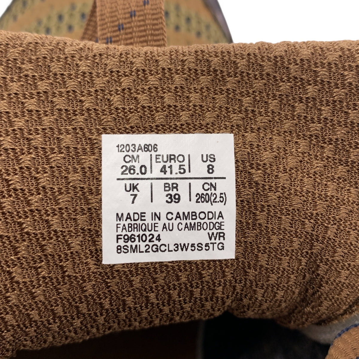 【美品】  Kiko Kostadinov / キココスタディノフ | × ASICS / アシックスコラボ UB9-S GEL-DS TRAINER 14 デルディーエス トレーナー スニーカー | 26 | ブラウン | メンズ