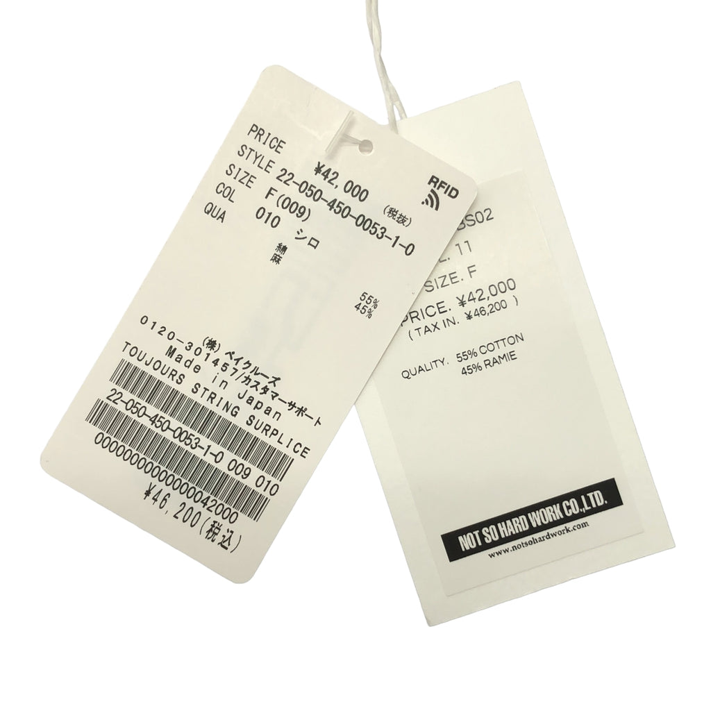 TOUJOURS | 2022春夏 | 褶皺寬鬆襯衫 | F碼 | 女款