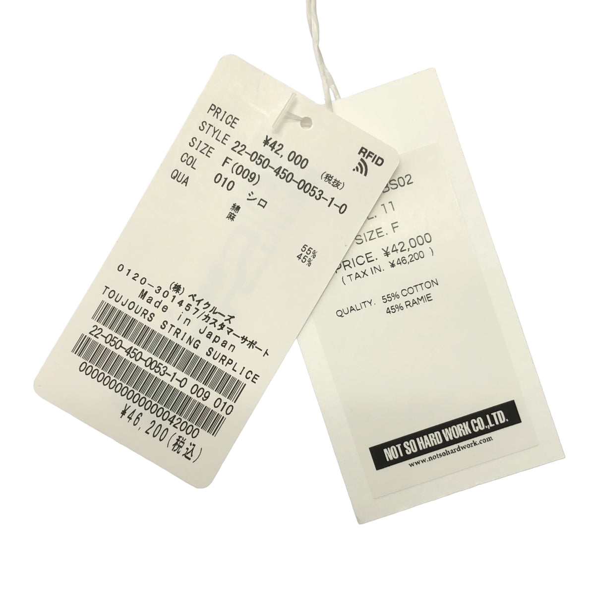 TOUJOURS | 2022春夏 | 褶皺寬鬆襯衫 | F碼 | 女款