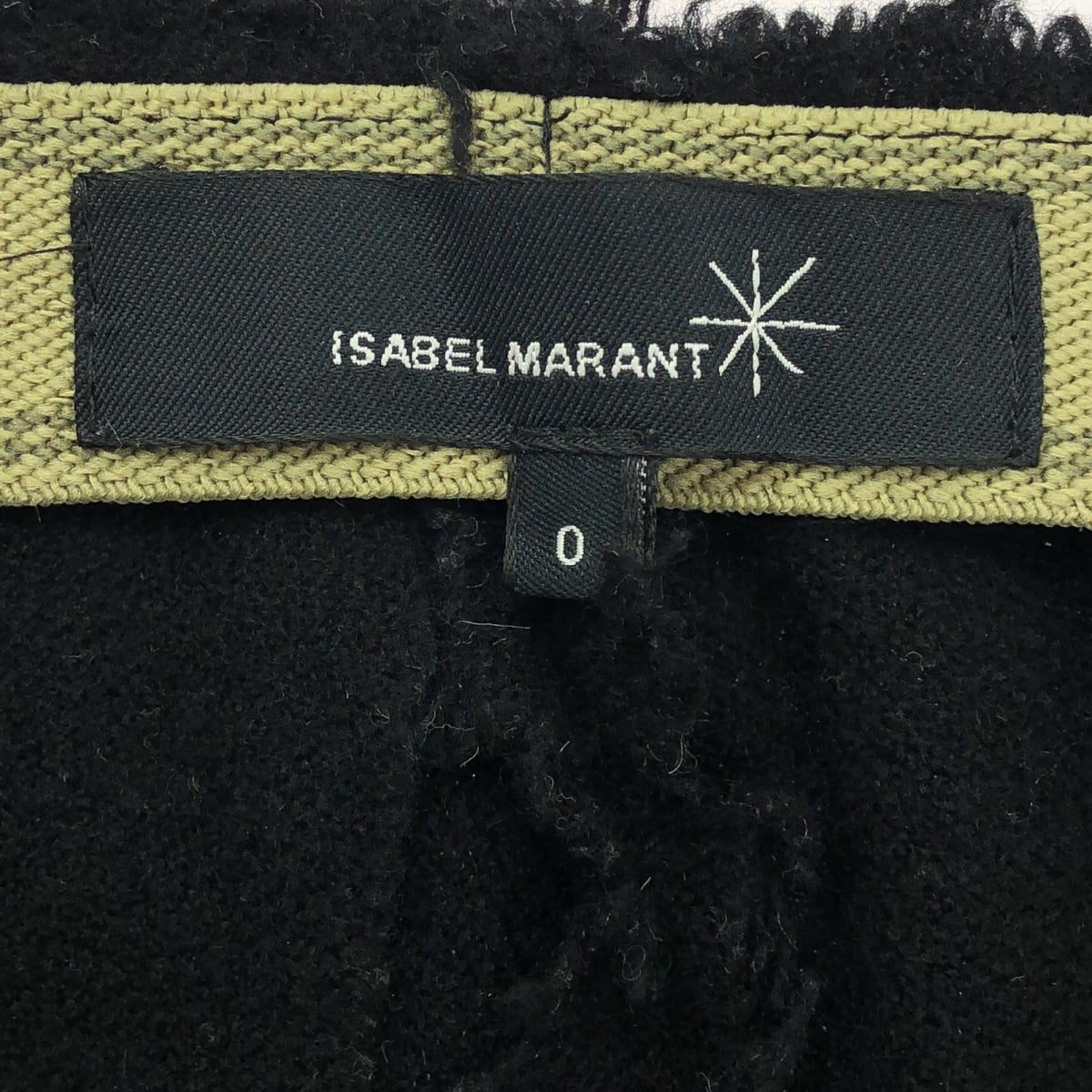 ISABEL MARANT / 이사벨 마랑 | 울 컷오프 롱 스커트 | 0 | 여성