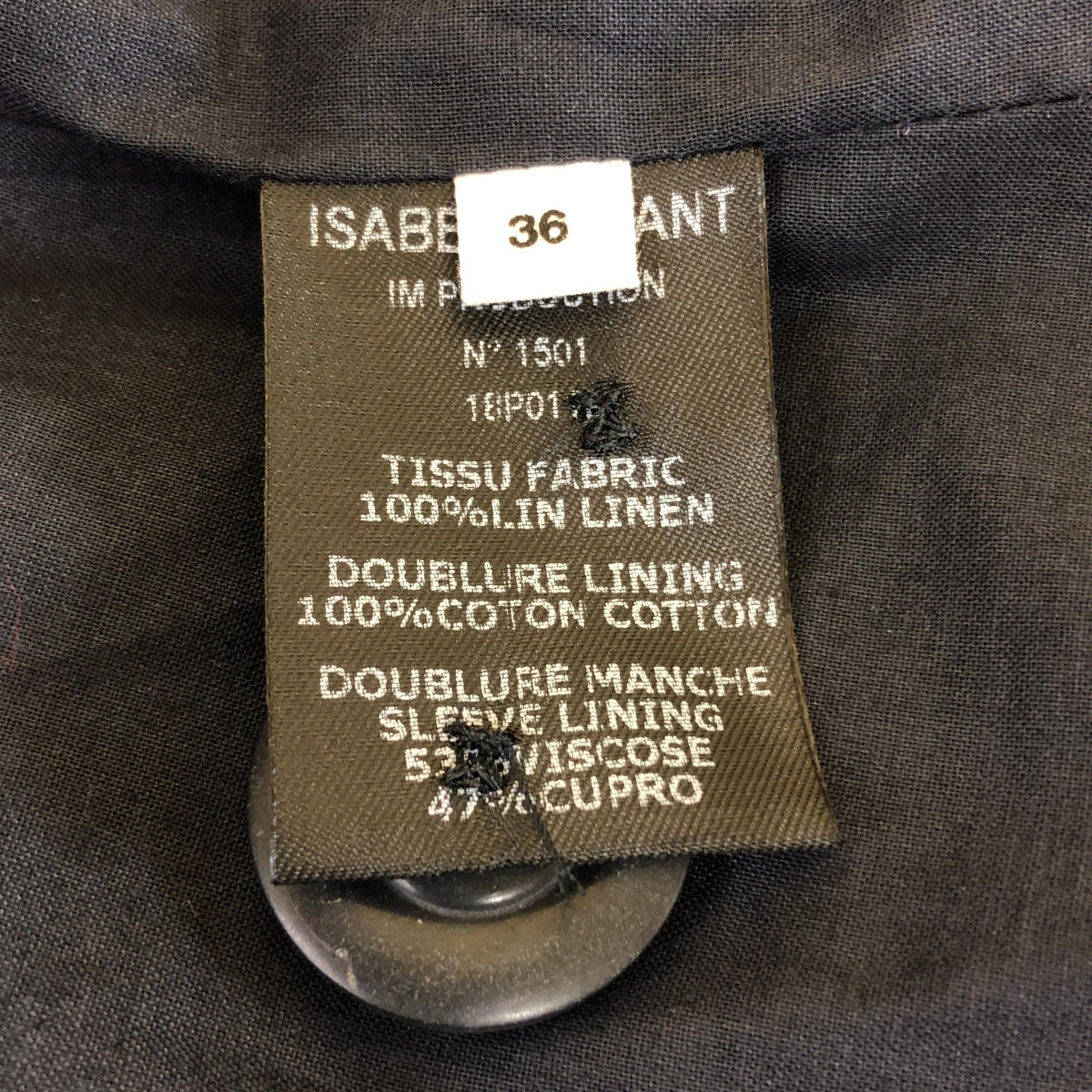 ISABEL MARANT ETOILE / イザベルマランエトワール | ストライプ ジャケット パンツ セットアップ | 36 | ネイビー | レディース