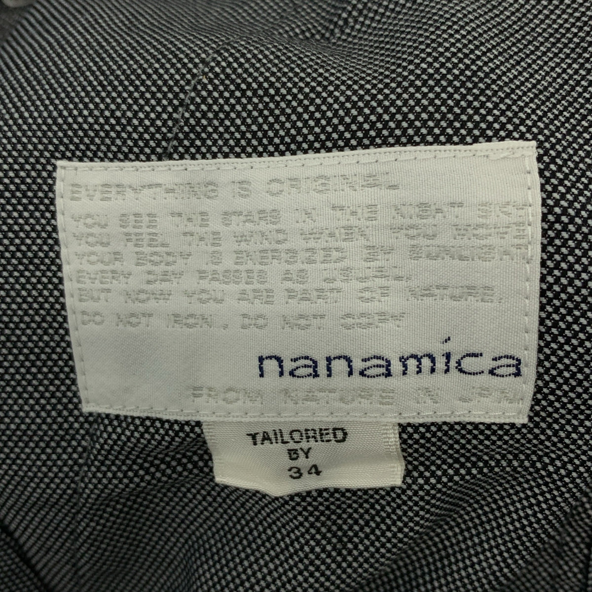 nanamica / ナナミカ | Wide Pants / SUCS739 ドローストリング サマーウールワイドパンツ | 34 | メンズ