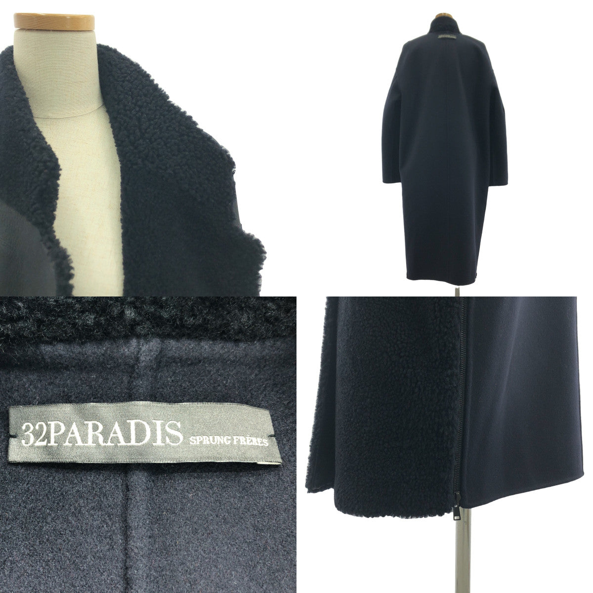 32PARADIS / トラントドゥパラディ | ウールカシミヤ メルトン切替 リバーシブル ムートン コート | S | ネイビー / ブラック | レディース