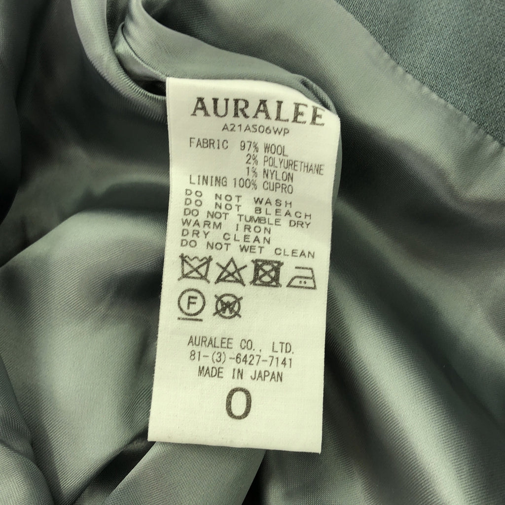 AURALEE / オーラリー | 2021AW | TENSE WOOL DOUBLE CLOTH SKIRT テンスウール ダブルクロス スカート | 0 | ブルーグレー | レディース