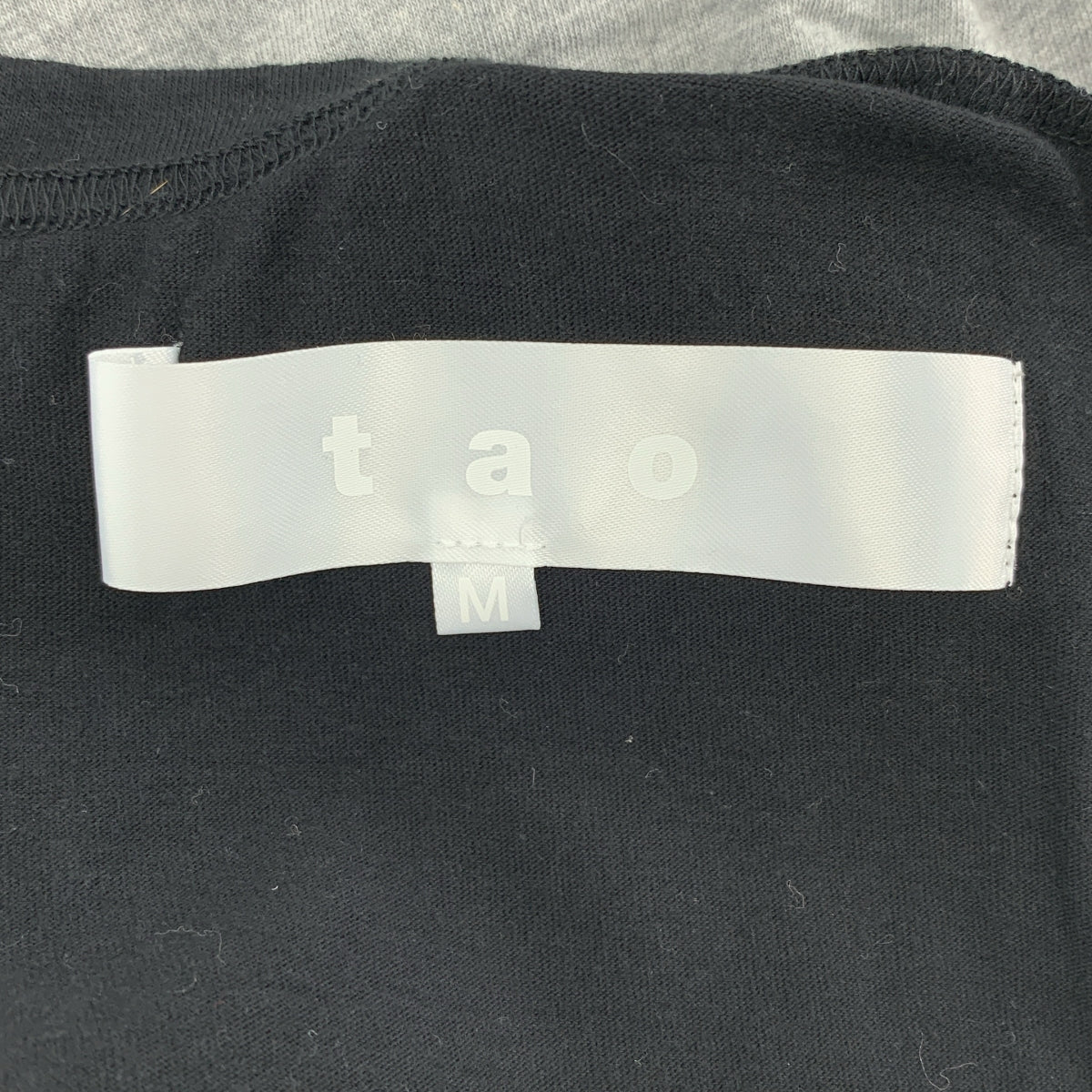 tao COMME des GARÇONS | 2022 秋冬 | 天鵝絨刺繡側開衩上衣 | M碼 | 黑色/紫/灰 | 女款