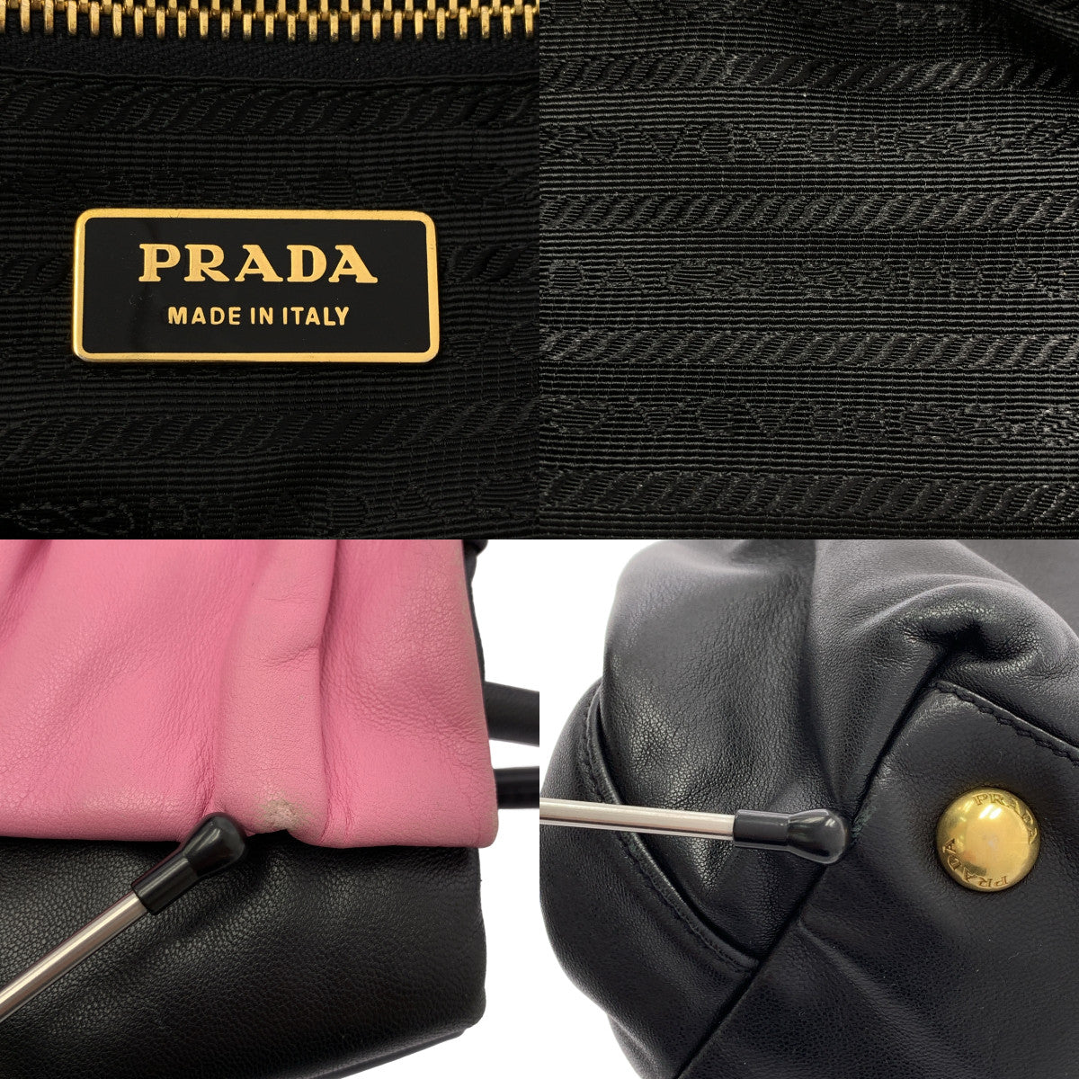 PRADA / 프라다 | 2way 어깨 가죽 바이 컬러 리본 핸드백 |