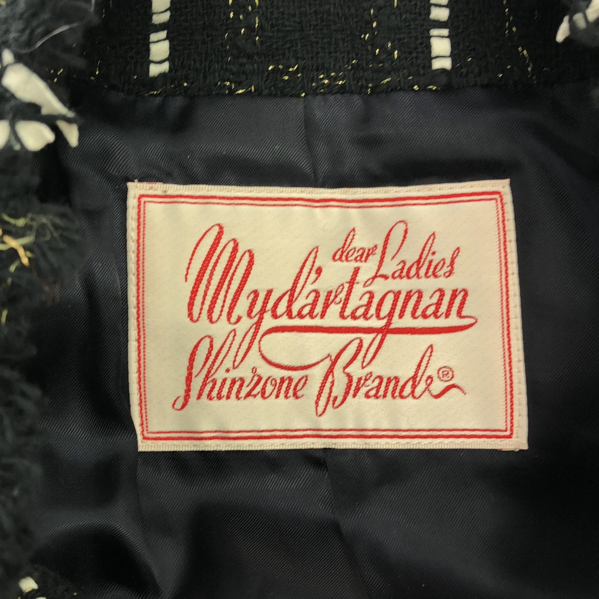 Shinzone / Shinzone | 我的達達尼安 / 我的達達尼昂粗花呢無領夾克 / 全襯裡 | 36 | 黑色 | 女款