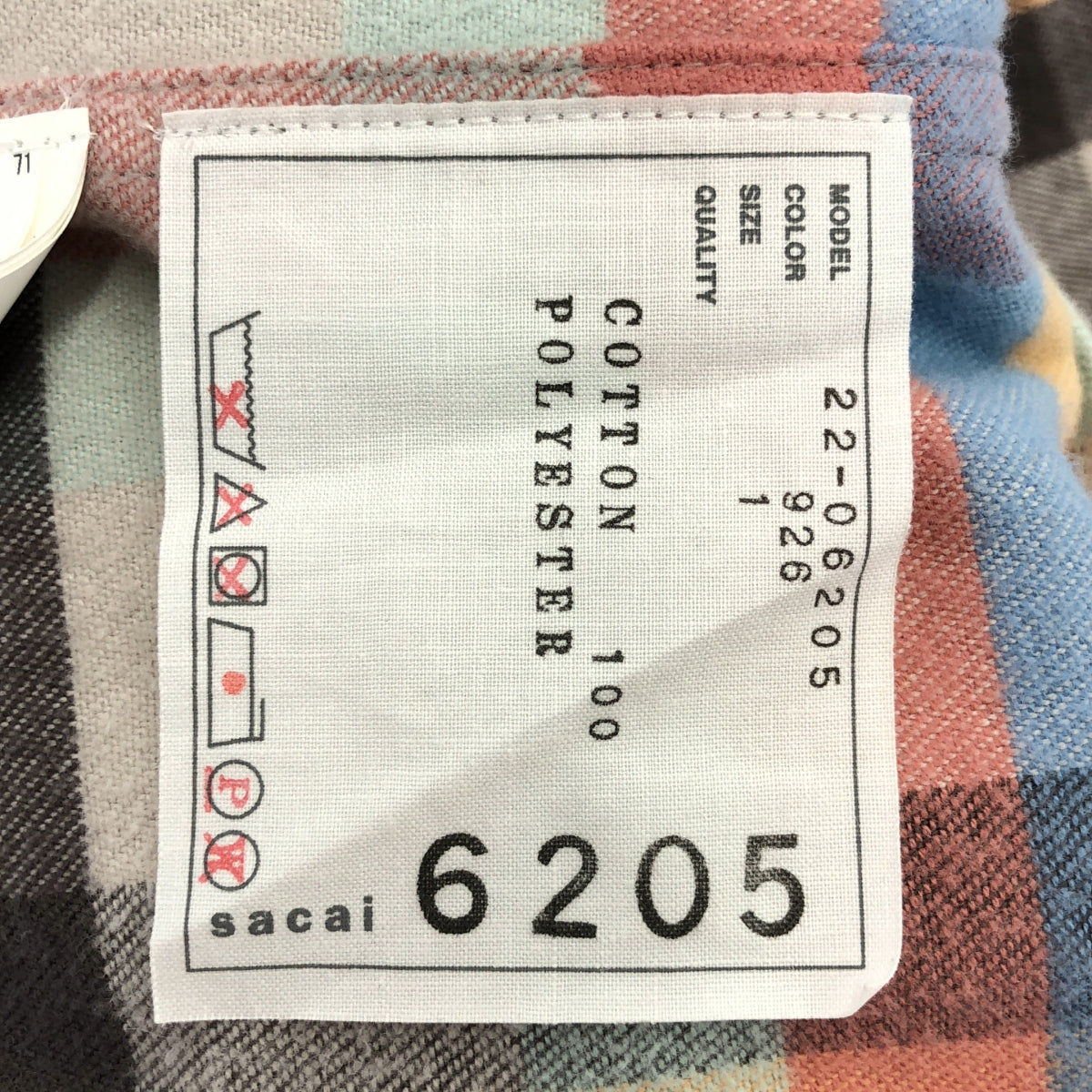 sacai / 사카이 | 2022SS | Plaid Layered shirts 체크 레이어드 셔츠 | 1 | 멀티 컬러 | 여성