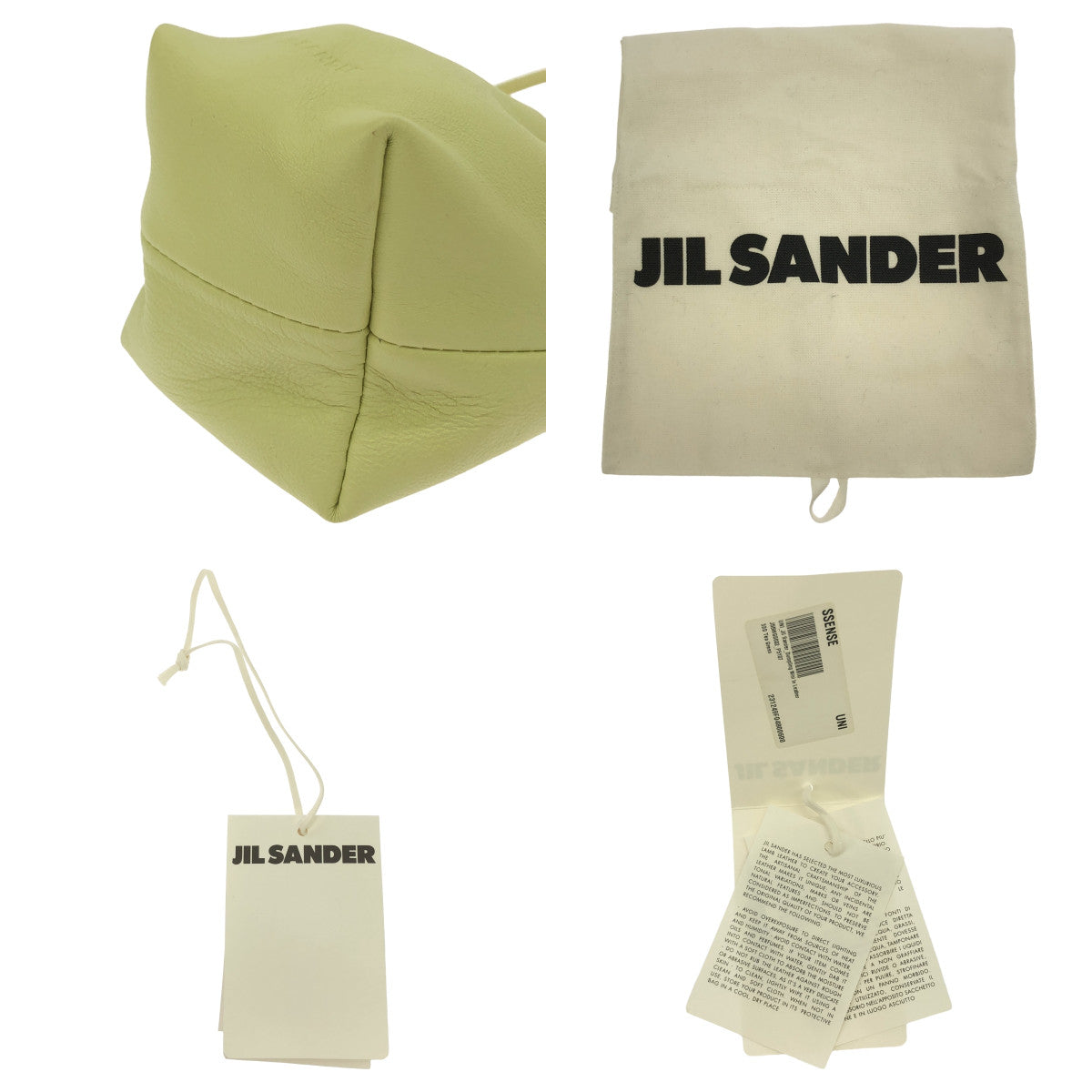 JIL SANDER / 질산더 | DUMPLNG MINI 덤플링 미니 마이크로 액세서리 가방 | 라이트 그린 | 여성