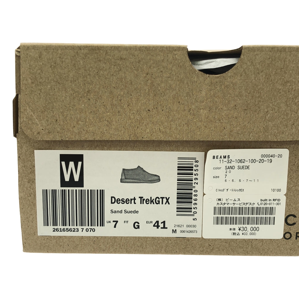clarks / Clarks | Desert Trek GORE-TEX | 25.5公分 | 沙米色 | 女款