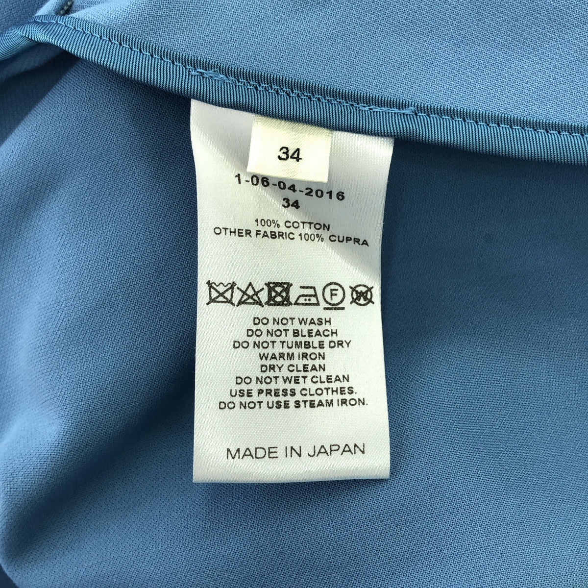 CYCLAS / 循環 | CTN 南領大衣 | 34 |淺藍色 |女性的