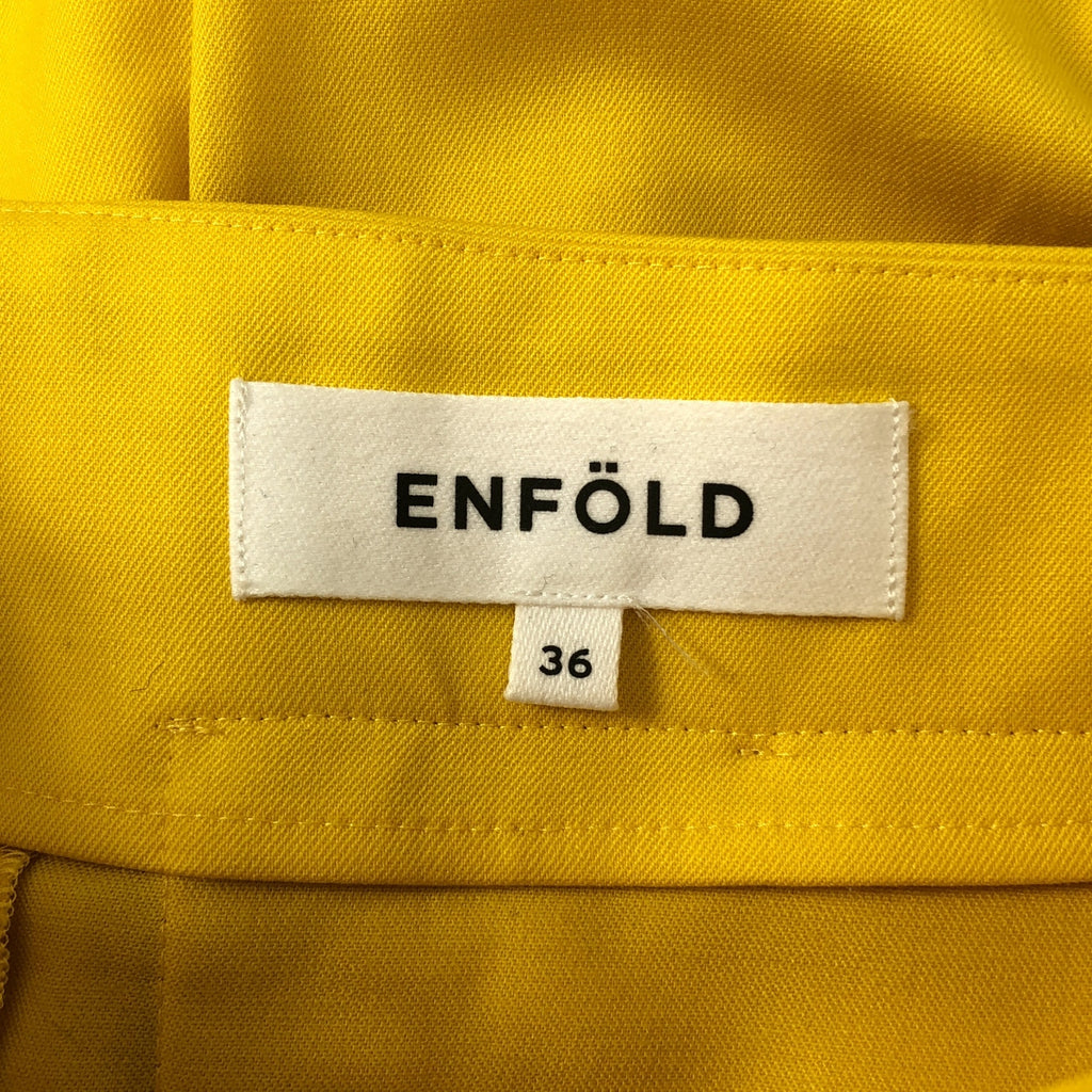 [狀況極佳] ENFOLD | 不對稱側拉鍊半身裙 | 36碼 | 黃色 | 女款