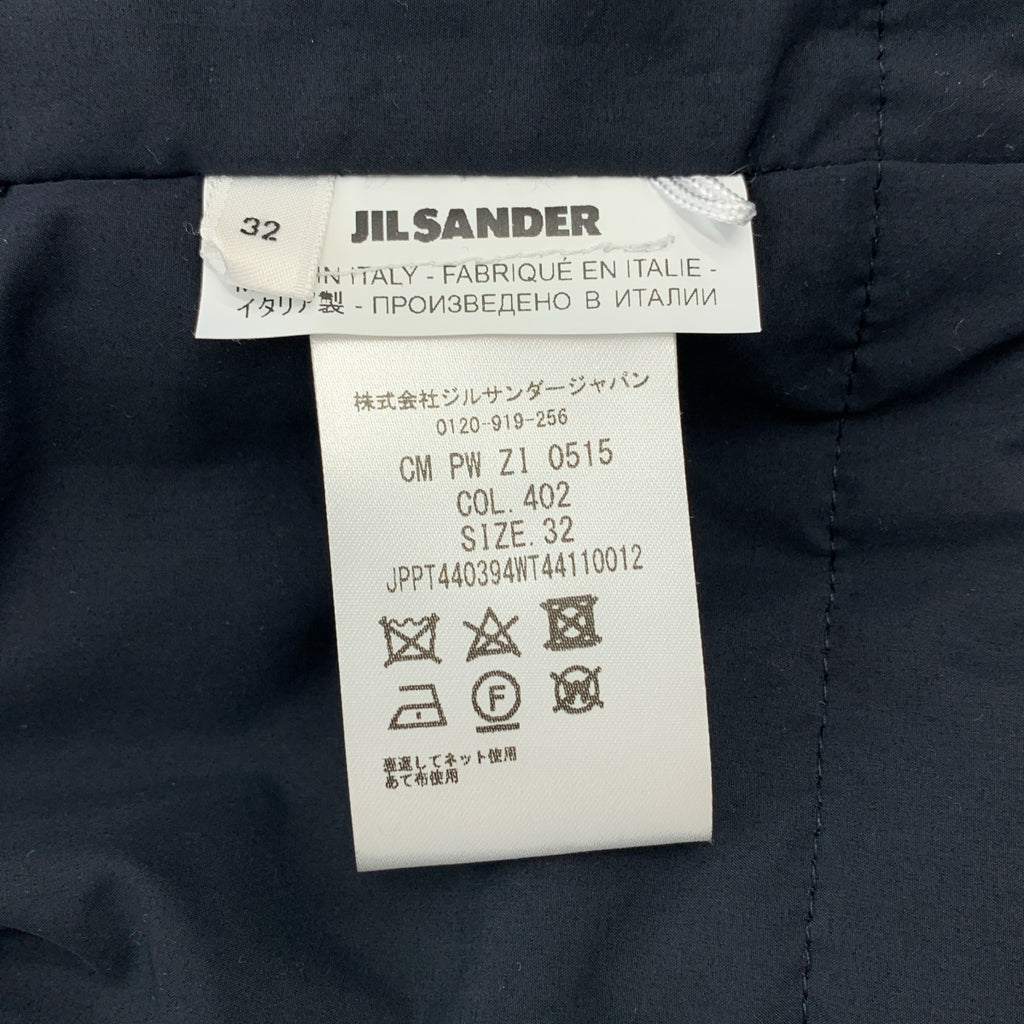 JIL SANDER+ / 질산더 플러스 | 노칼라 퀼트 틸팅 다운 재킷 | 32 |