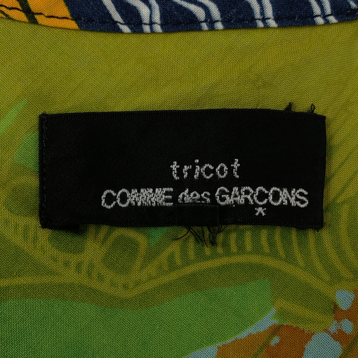 tricot COMME des GARCONS / Tricom De Galson | 2012AW | 총 무늬 변형 비대칭 패치 워크 원피스 | M | 멀티 컬러 | 여성