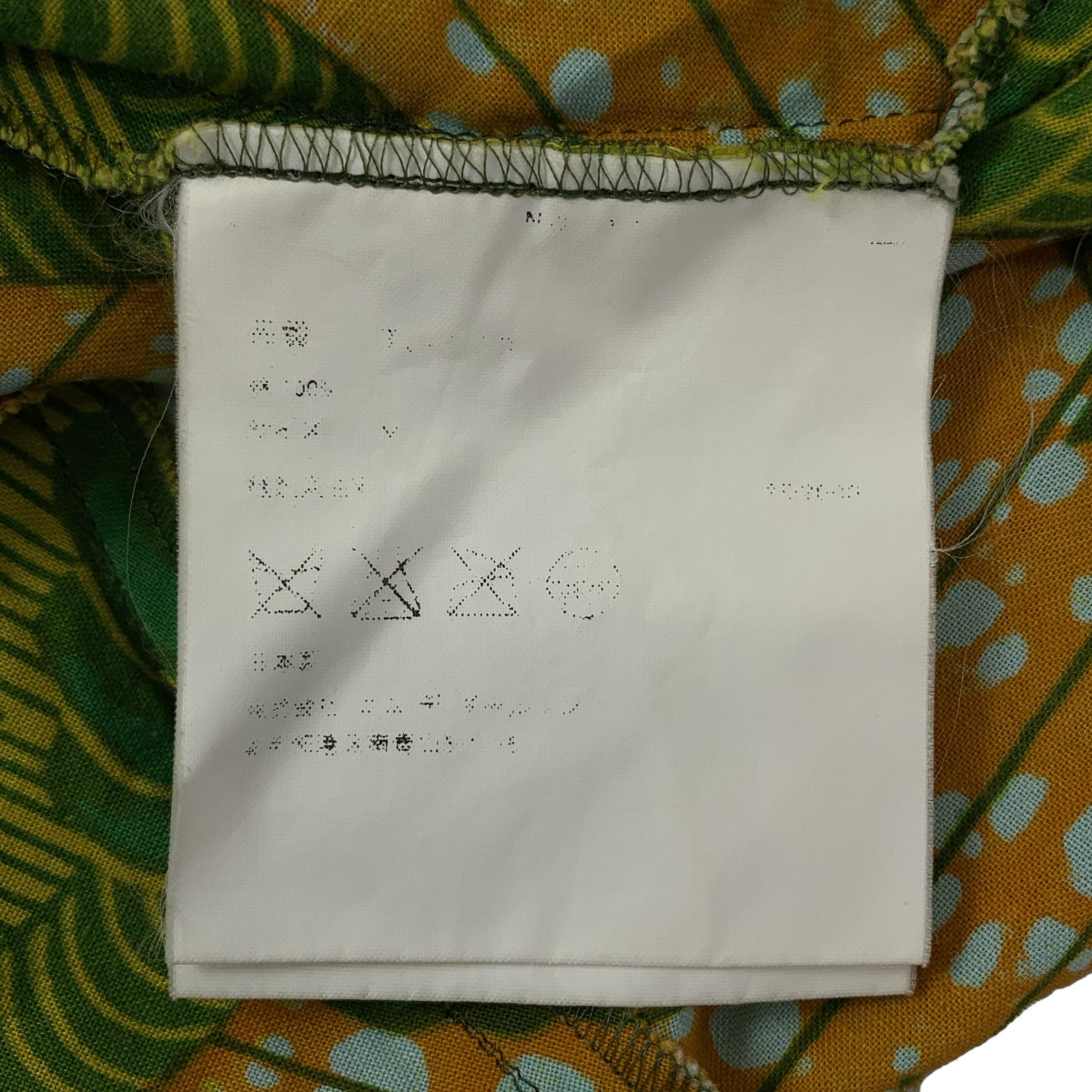 tricot COMME des GARÇONS | 2012 秋冬 | 全身印花不對稱拼接洋裝 | M碼 | 多色 | 女款