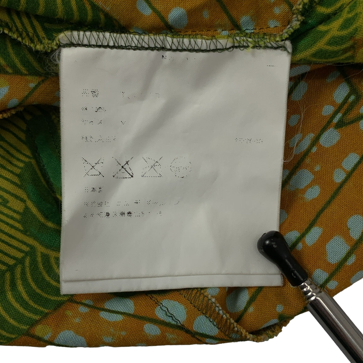 tricot COMME des GARÇONS | 2012 秋冬 | 全身印花不對稱拼接洋裝 | M碼 | 多色 | 女款