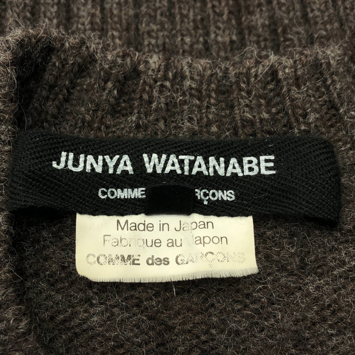 JUNYA WATANABE COMME des GARCONS / ジュンヤワタナベ | 2012AW | ウール ポケット付き ロング クルーネックニット | S | ブラウン | レディース